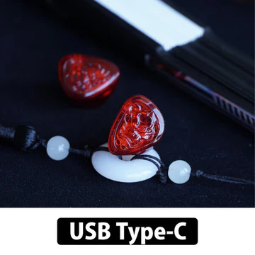 TANGZU 上官婉児 II Wan’er S.G 2 RED LION Bass Edition