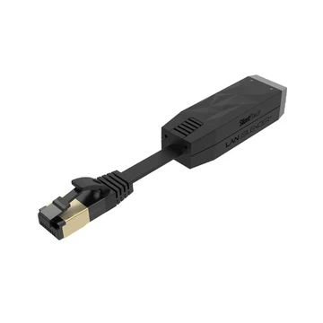 SilentPower LAN iSilencer+