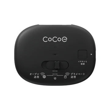 cocoe cocoe Link cocoe cocoe Link