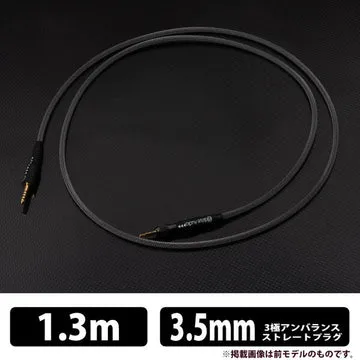 Brise Audio BSHP for MV1 V2
