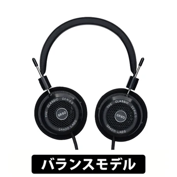 GRADO SR60 – Classic Series