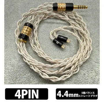 Ear Solution Eureka SPC