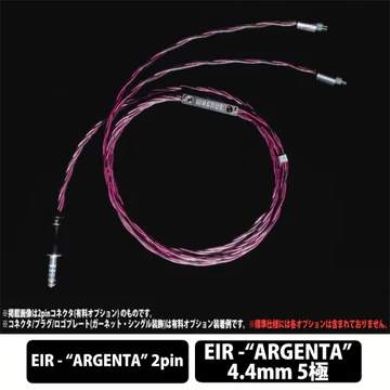 WAGNUS. WAGNUS. Xyra Sheep EIR -“ARGENTA”4.4mm 5極 / EIR -“ARGENTA”2pin WAGNUS. WAGNUS. Xyra Sheep EIR -“ARGENTA”4.4mm 5極 / EIR -“ARGENTA”2pin
