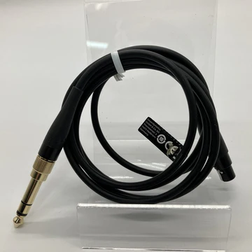 beyerdynamic PRO X Cable 1.2m