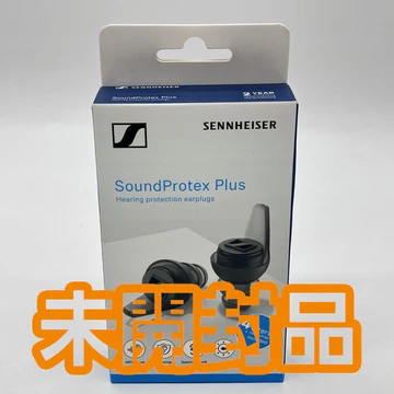 SENNHEISER SoundProtex Plus