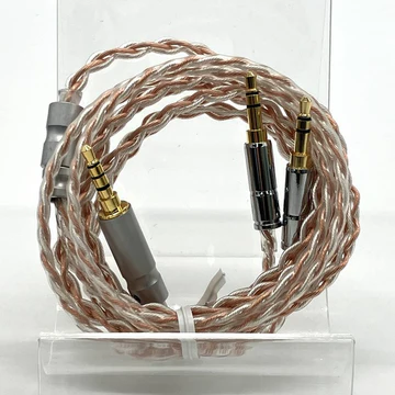 Geekria Apollo 3.5mm TRRSバランスケーブル