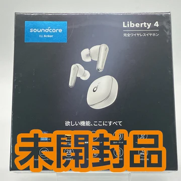 Anker Soundcore Liberty 4 クラウドホワイト