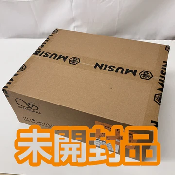 SHANLING CD80II Silver