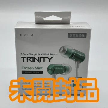 AZLA TRINITY USB-C Frozen Mint