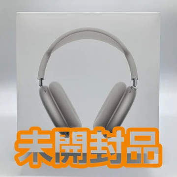 Apple AirPods Max 2 MHWL4ZA/A スターライト