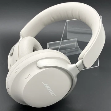 Bose QuietComfort Ultra Headphones White Smoke