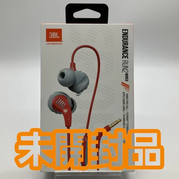JBL ENDURANCE RUN 2 WIRED コーラル