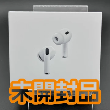 Apple AirPods Pro 3 MFHP4J/A