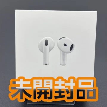 Apple AirPods 4 MXP63J/A