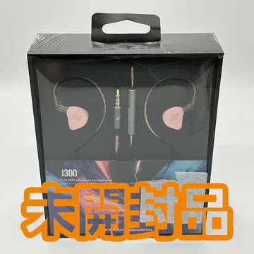 Auglamour J300