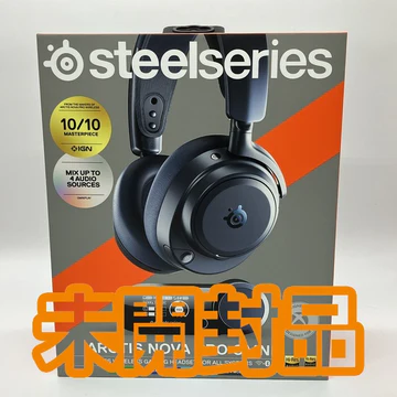 SteelSeries Arctis Nova Pro Omni MidnightBlue