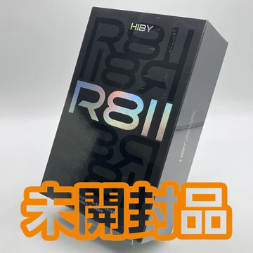 HiByMusic R8 II - Silver