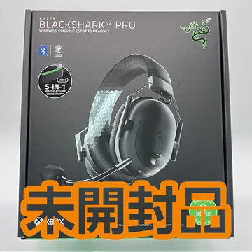 Razer BlackShark V2 Pro for Xbox