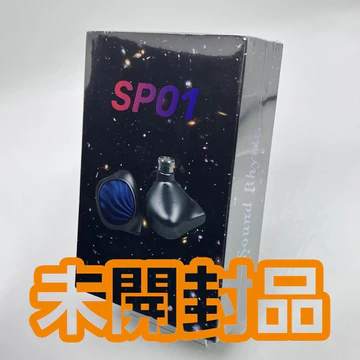 Sound Rhyme SP01