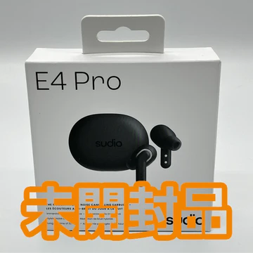 SUDIO E4 Pro ブラック