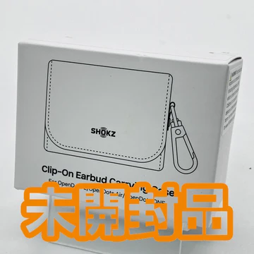 Clip-On Earbud Carrying Case For OpenDots 2/openDots Air/OpenDots ONE