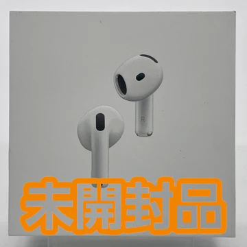 Apple AirPods 4 MXP93J/A（アクティブノイズキャンセリング搭載）