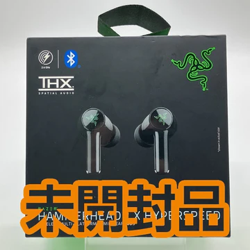 Razer Hammerhead V3 X HyperSpeed