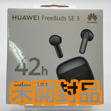 HUAWEI FreeBuds SE 3