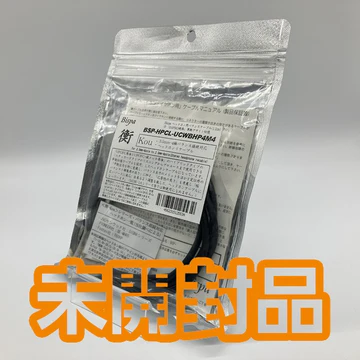 Bispa ＜衡-Kou 3.5mm-4極→""PRシリーズ""2.5φ4極プラグ＞BSP-HPCL-UCWBHP4M4