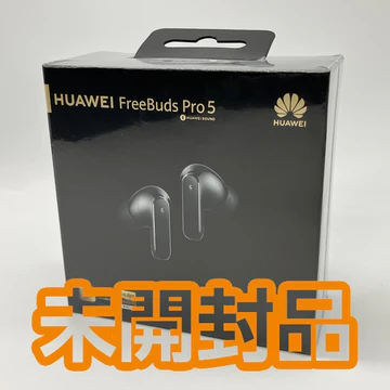 HUAWEI HUAWEI FreeBuds Pro 5/Grey