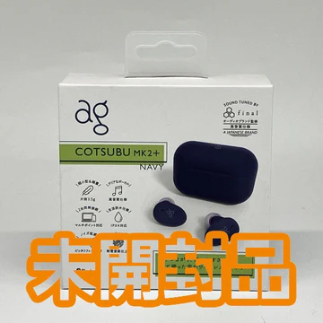 ag COTSUBU MK2+ NAVY
