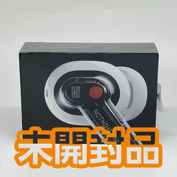Nothing Nothing ear (1)