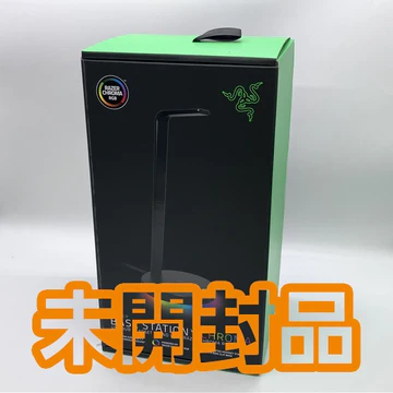 Razer Base Station V2 Chroma