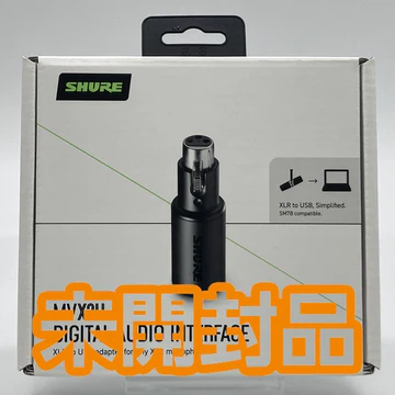 SHURE MVX2U デジタルオーディオインターフェース