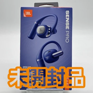 JBL Sense Pro ブルー