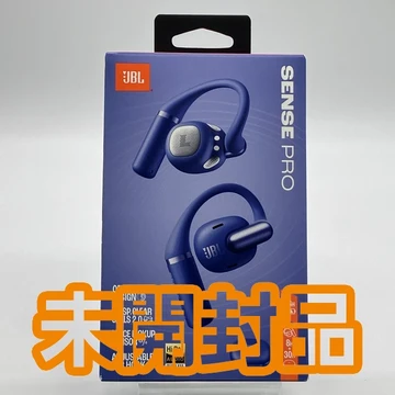JBL Sense Pro ブルー