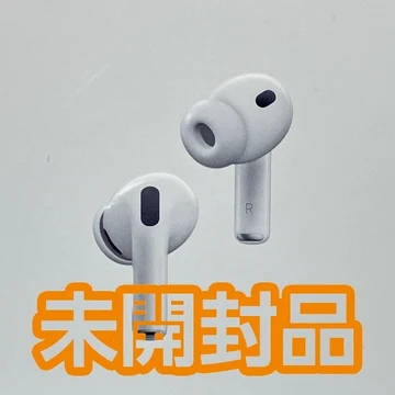 Apple AirPods Pro 3 MFHP4J/A